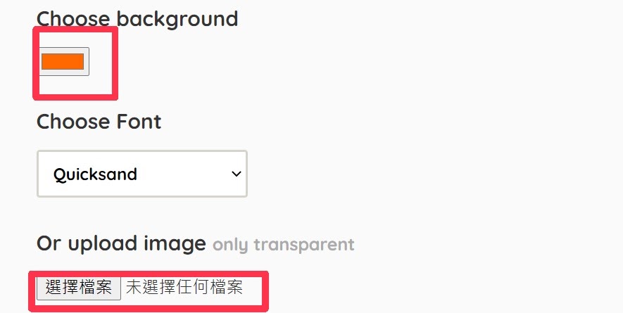 小米logo