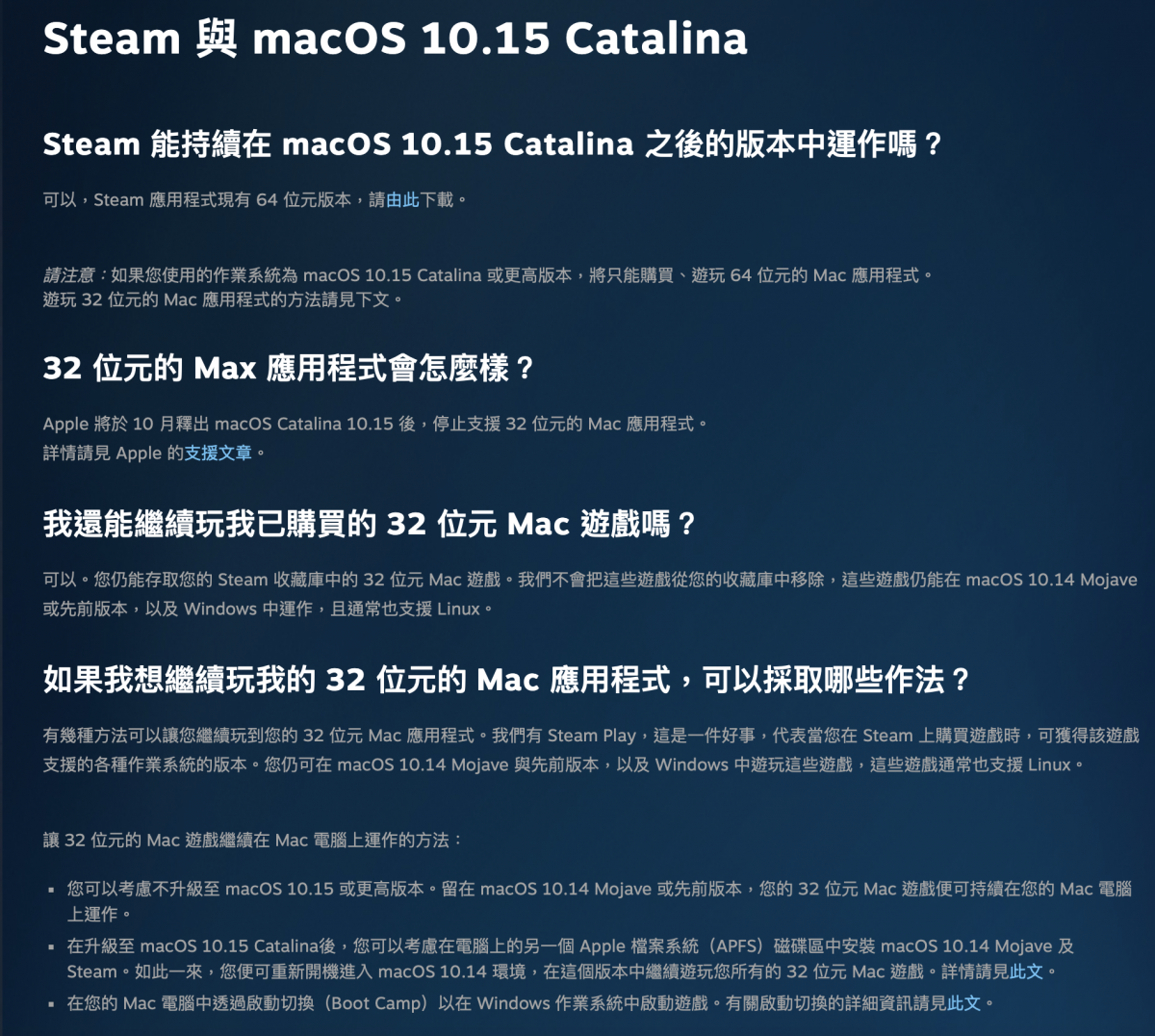 M1 iPad Pro MacBook Pro 比較