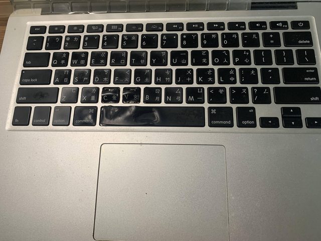 MacBook 爆炸