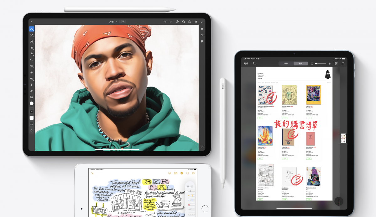 iPad Pro iPad mini iPad Air 選擇