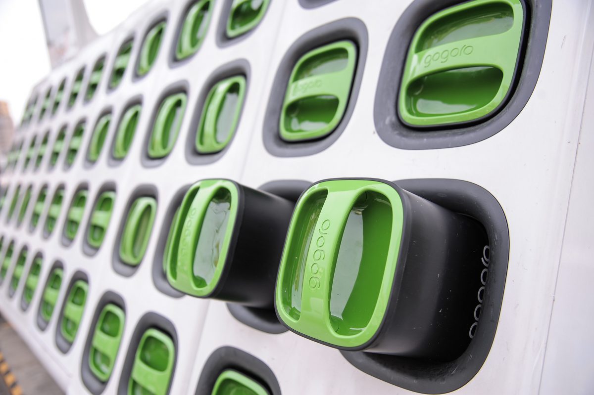 Gogoro 新資費