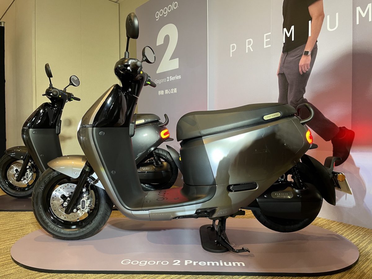 Gogoro 發表會