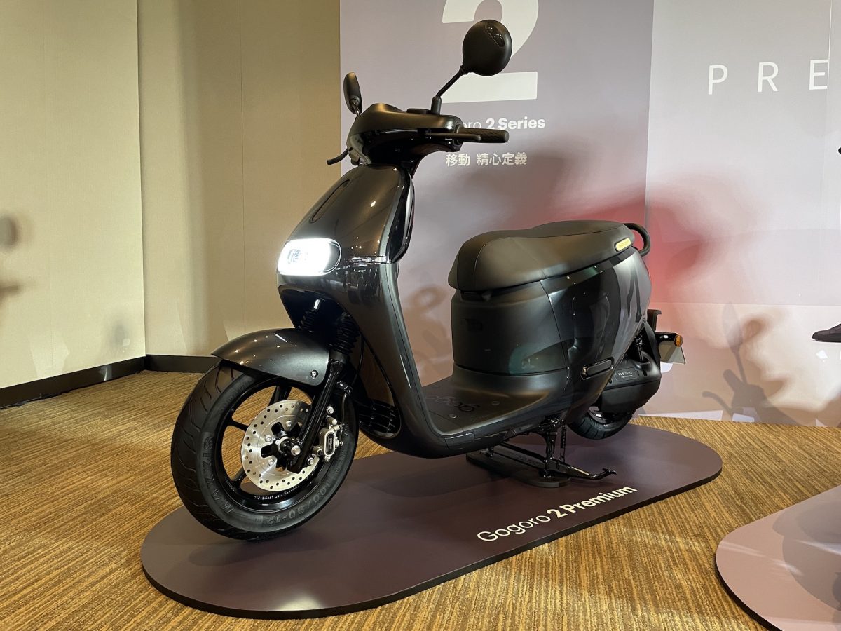 Gogoro 發表會