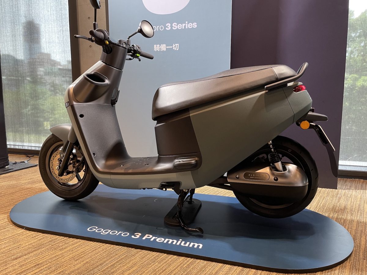 Gogoro 發表會