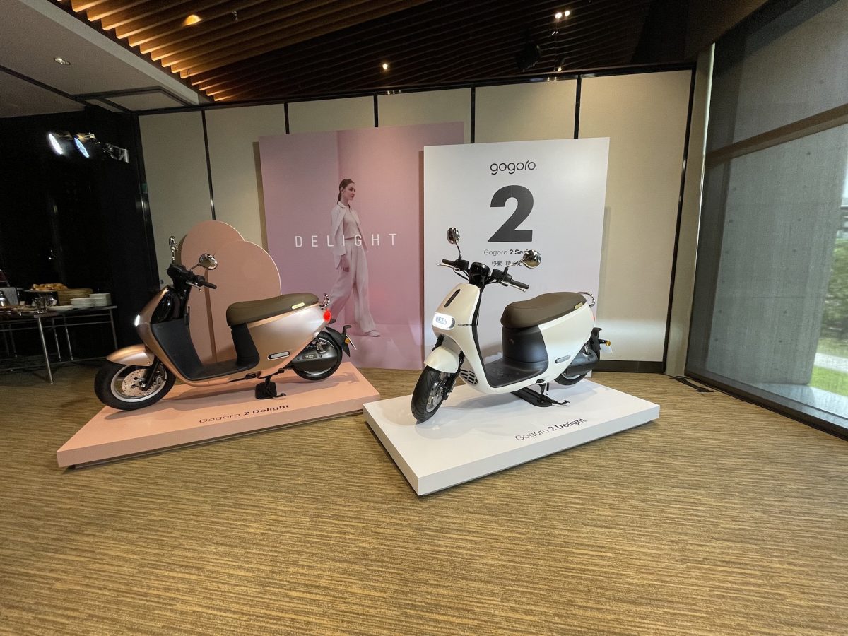 Gogoro 發表會