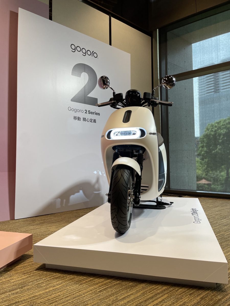 Gogoro 發表會