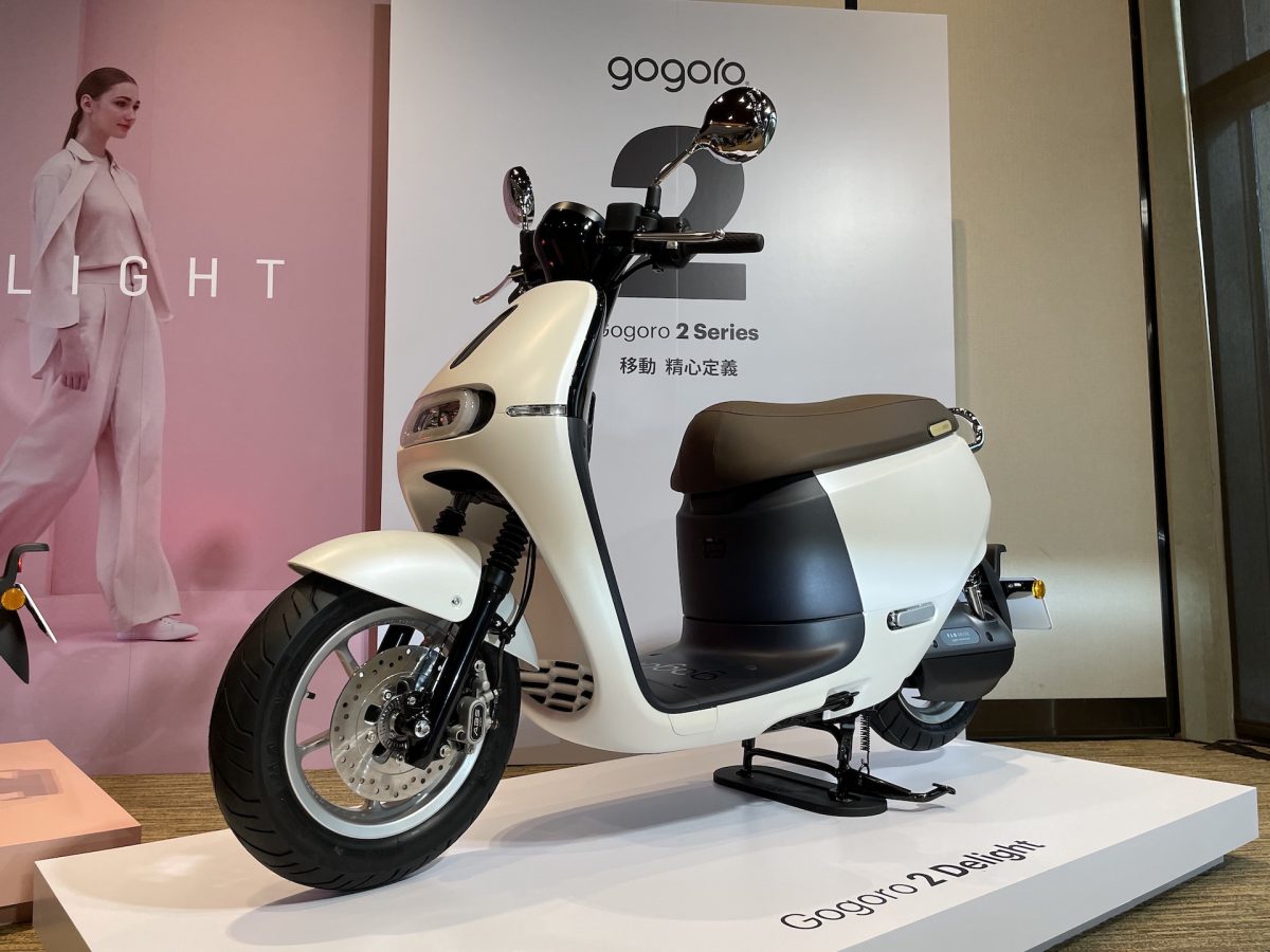 Gogoro 發表會