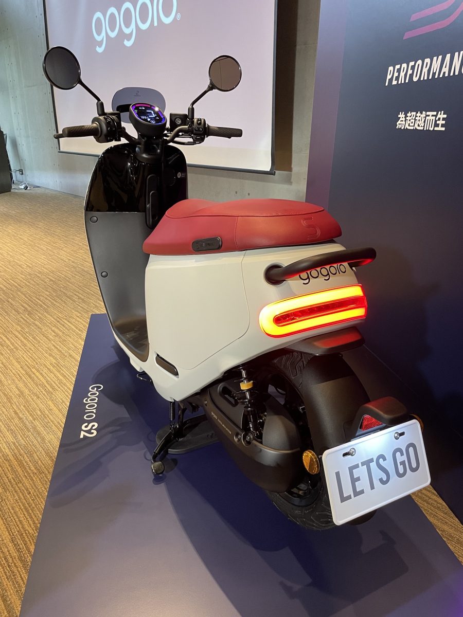 Gogoro 發表會