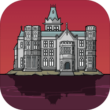 鏽湖旅館 Rusty Lake Hotel