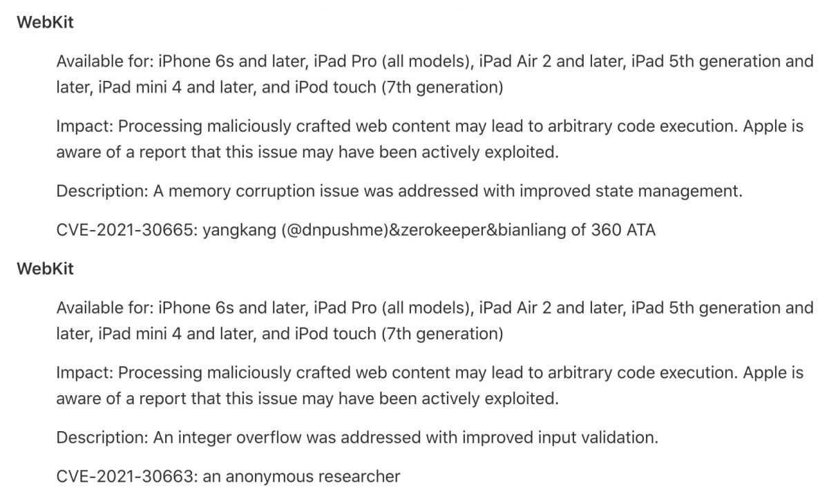 iOS 14.5.1
