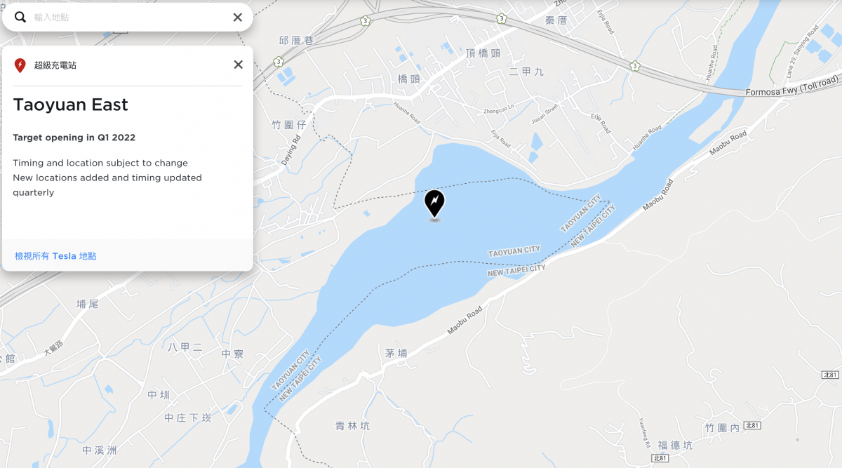 特斯拉 Tesla 超充站 充電站 超級充電站