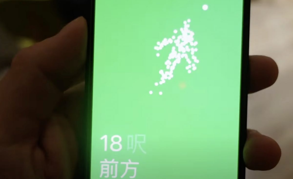 AirTag 原理 精確尋找 距離