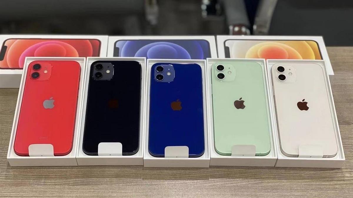iPhone 12