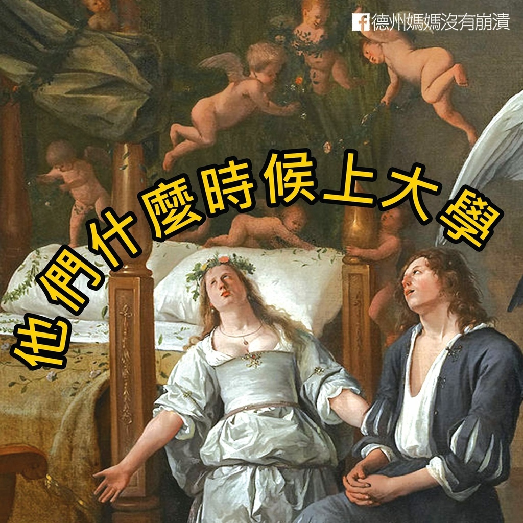母親節快樂,母親節圖