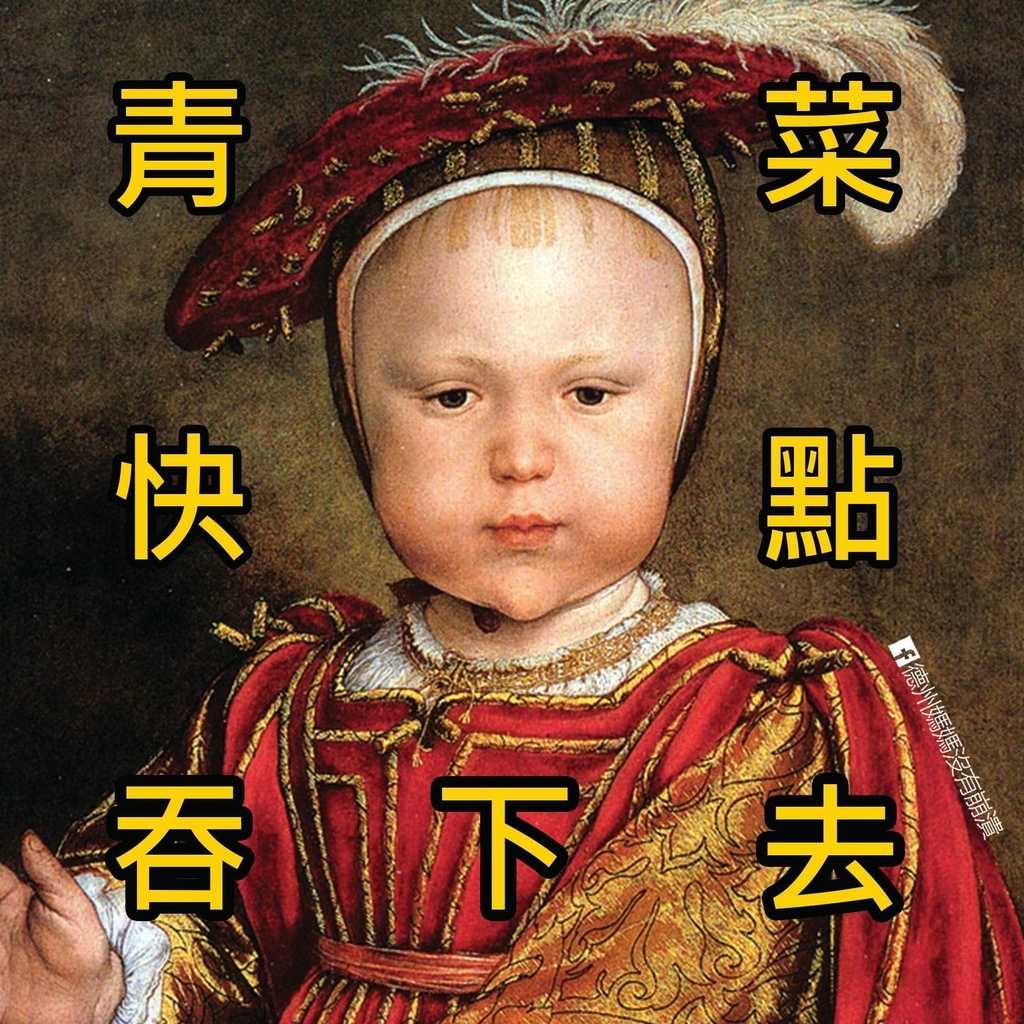 母親節快樂,母親節圖,母親節梗圖