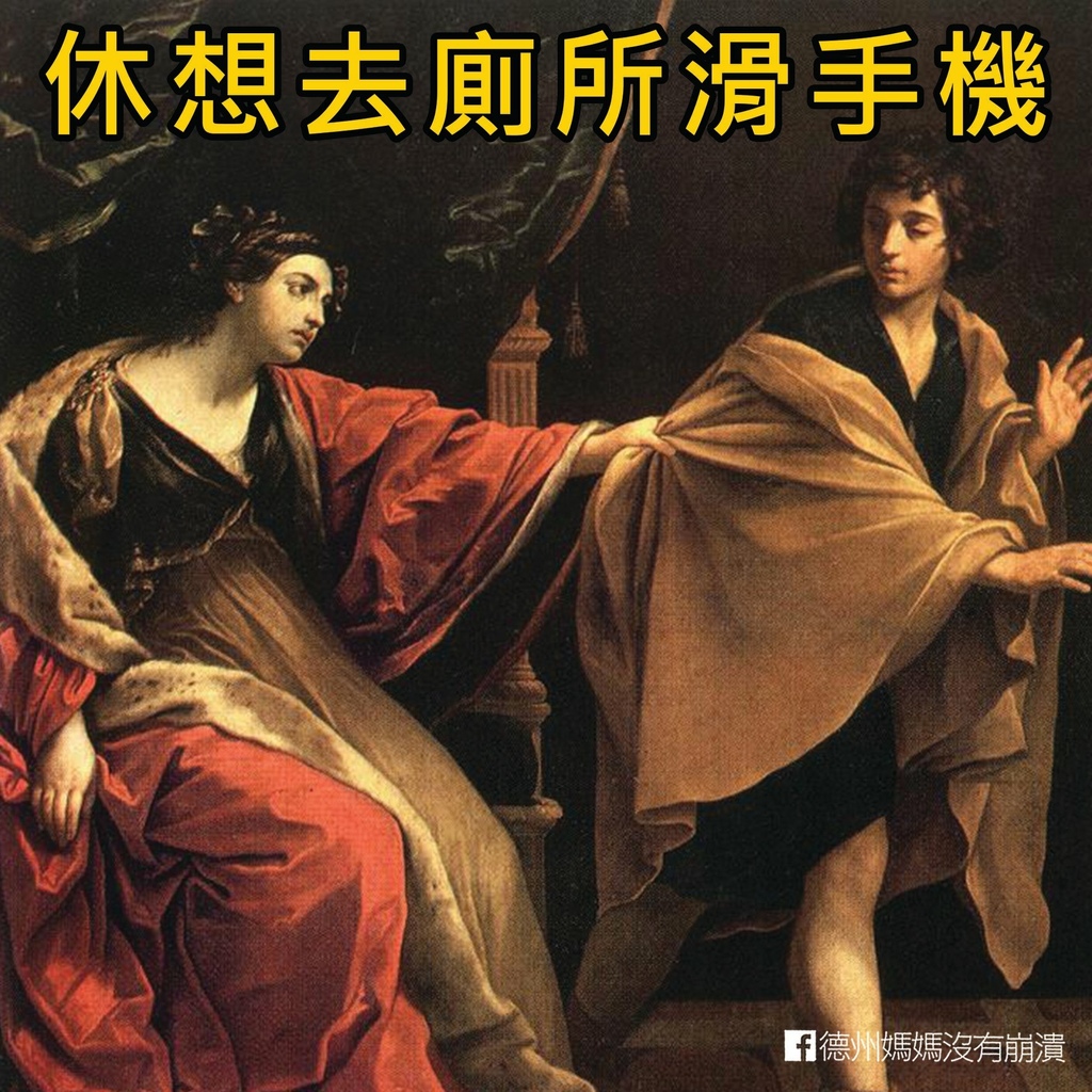 母親節快樂,母親節圖,母親節梗圖