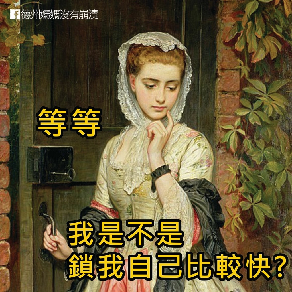 母親節快樂,母親節圖,母親節梗圖