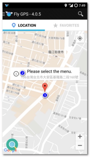 寶可夢 Tenorshare iAnyGo