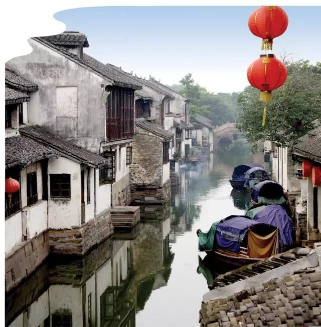 端午節由來
