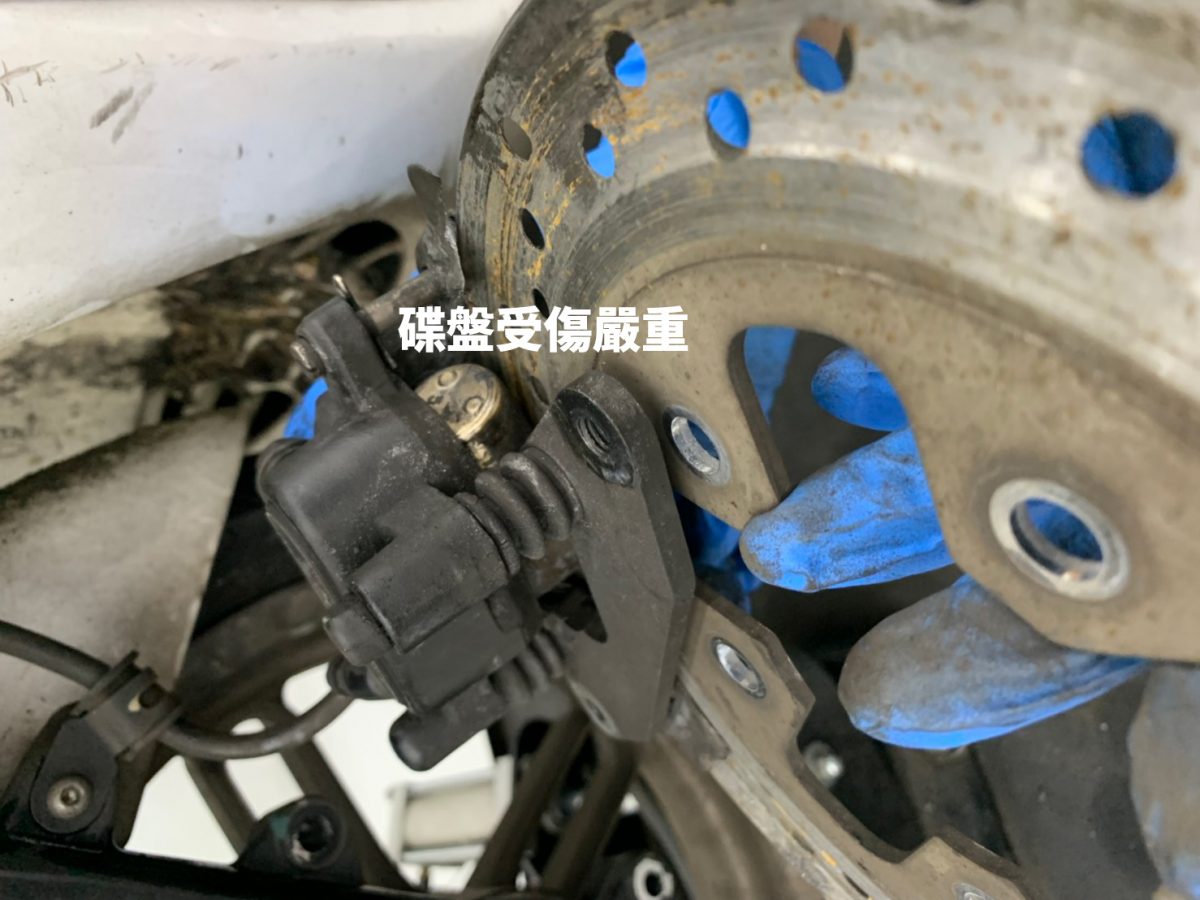 gogoro 耗材檢查 輪胎 煞車皮 碟盤 煞車油
