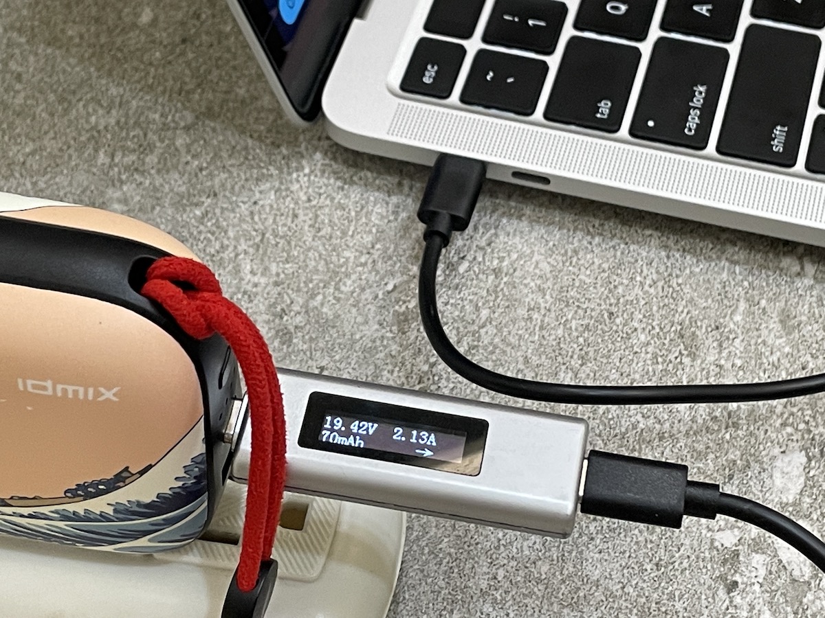 DIMIX CH06 Pro CH07