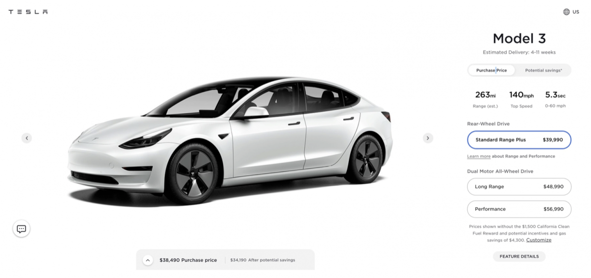 特斯拉 Tesla model 3 model y 漲價