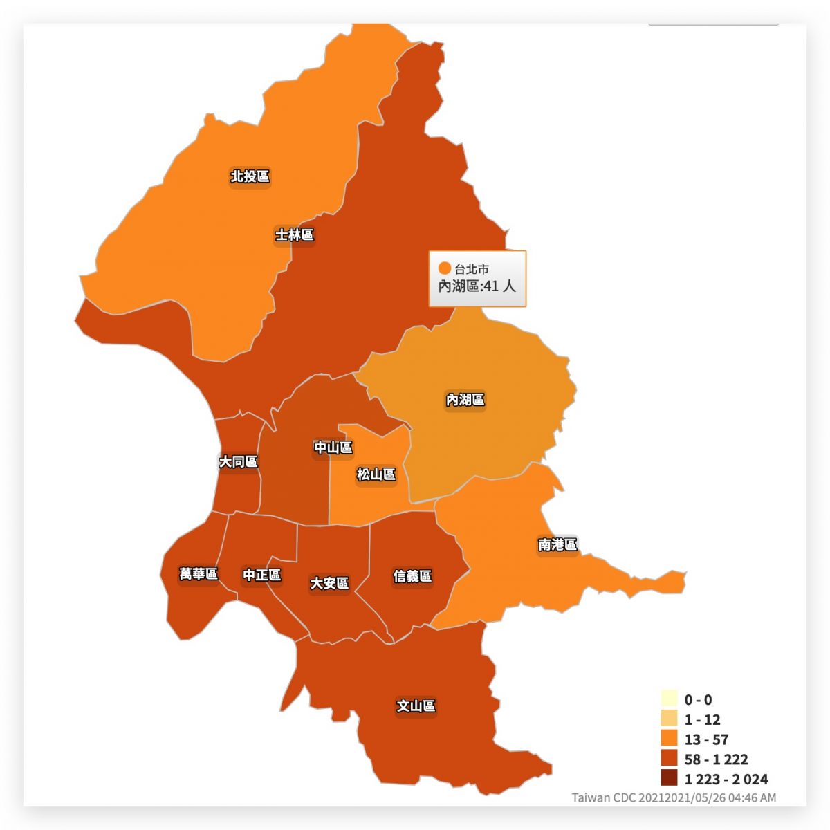 全台本土案例地圖