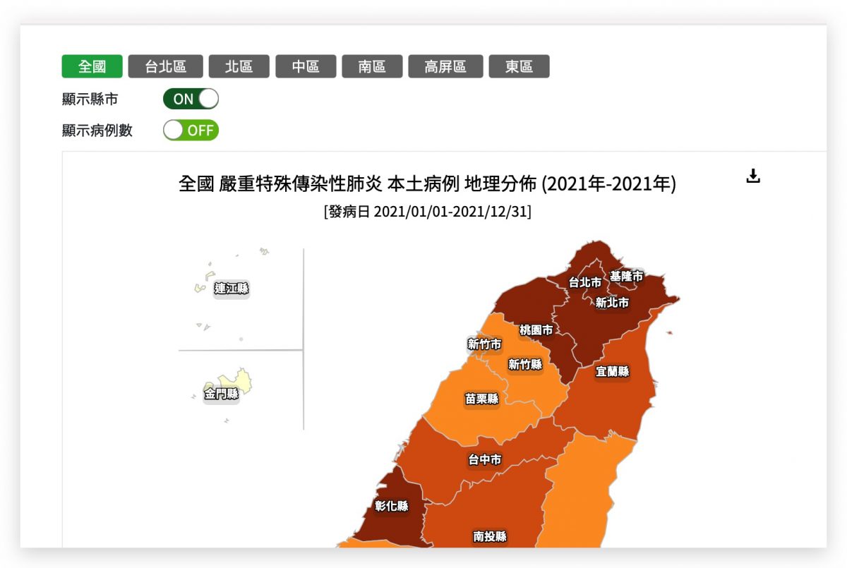 全台本土案例地圖