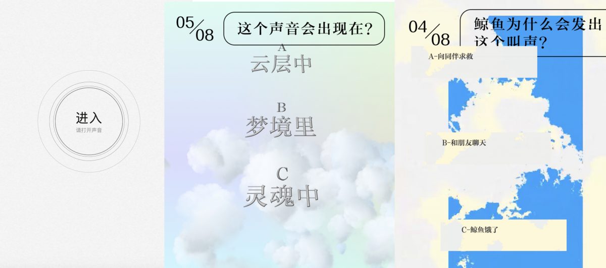你的性格主導色5