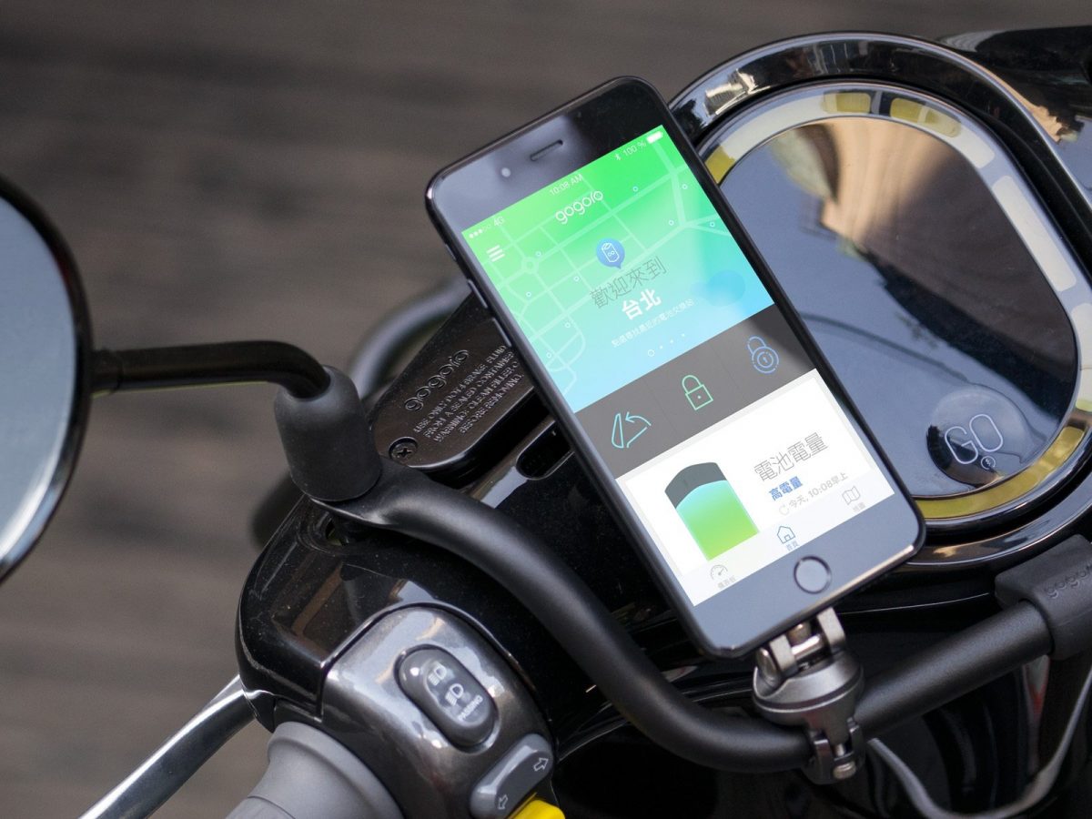 gogoro 雙重防盜 密碼鎖 設定