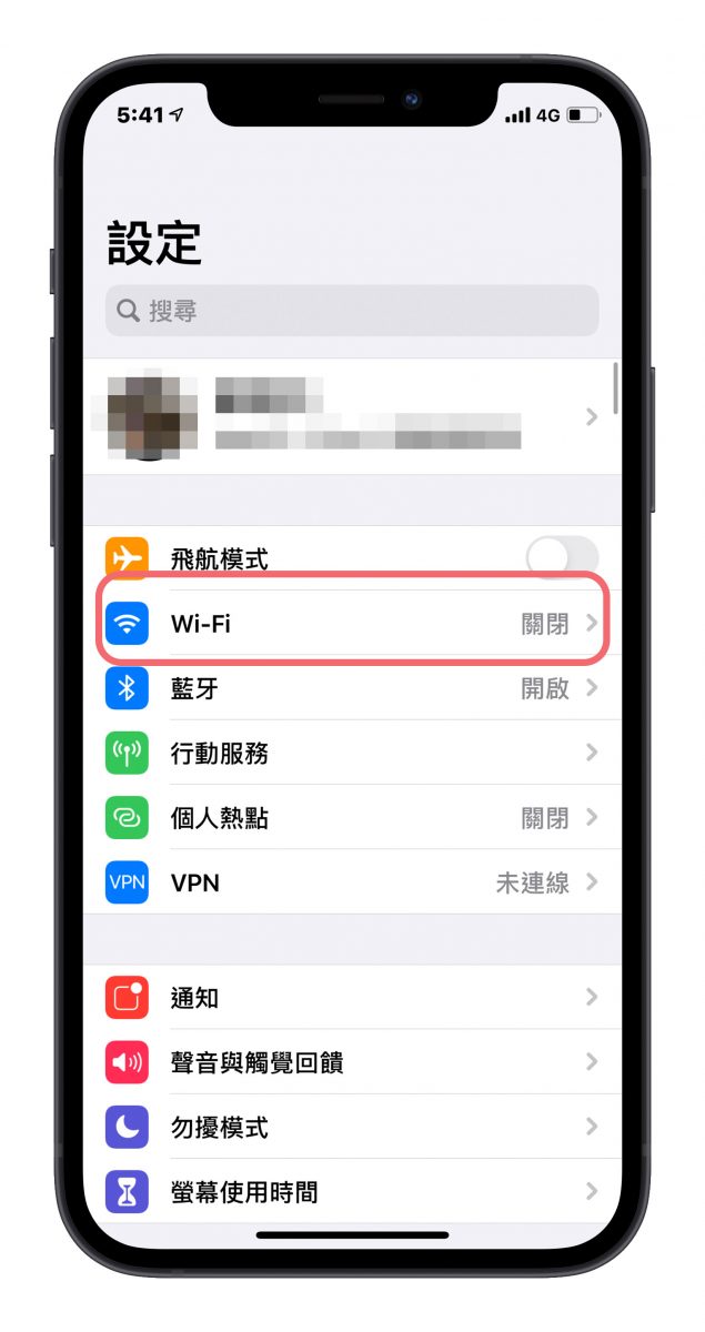 iPhone 換電池 客服