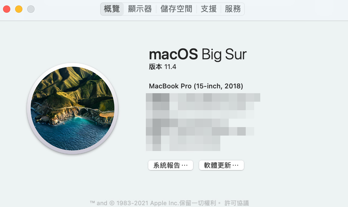 iPad Mac 並行 sidecar