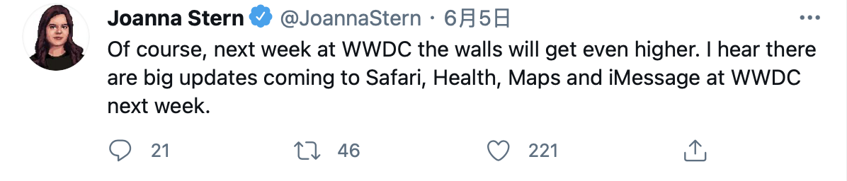 WWDC 2021 訊息 健康 地圖 Safari