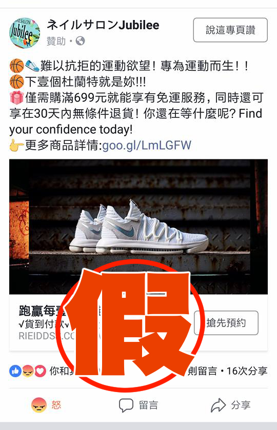 防毒軟體推薦