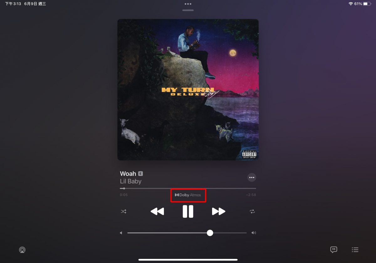 Apple Music 杜比全景聲 保真壓縮音訊 無損音樂 iPhone iPad Mac