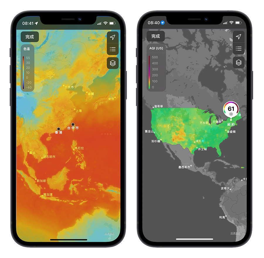 iOS 15 天氣 App