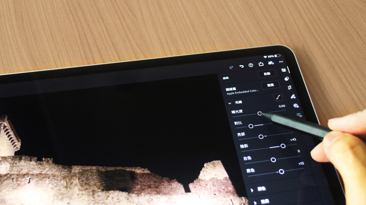 Penoval a3t M1 iPad Pro