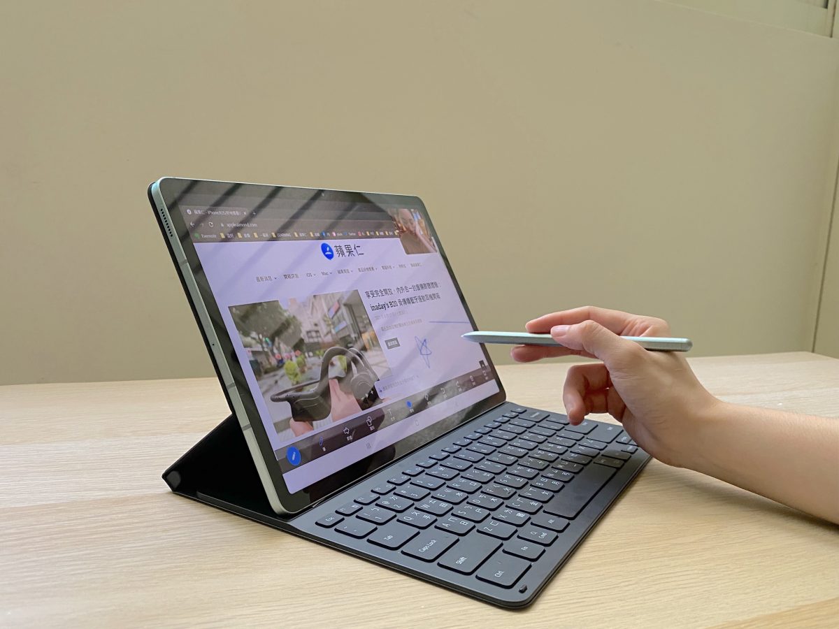 Galaxy Tab S7 FE