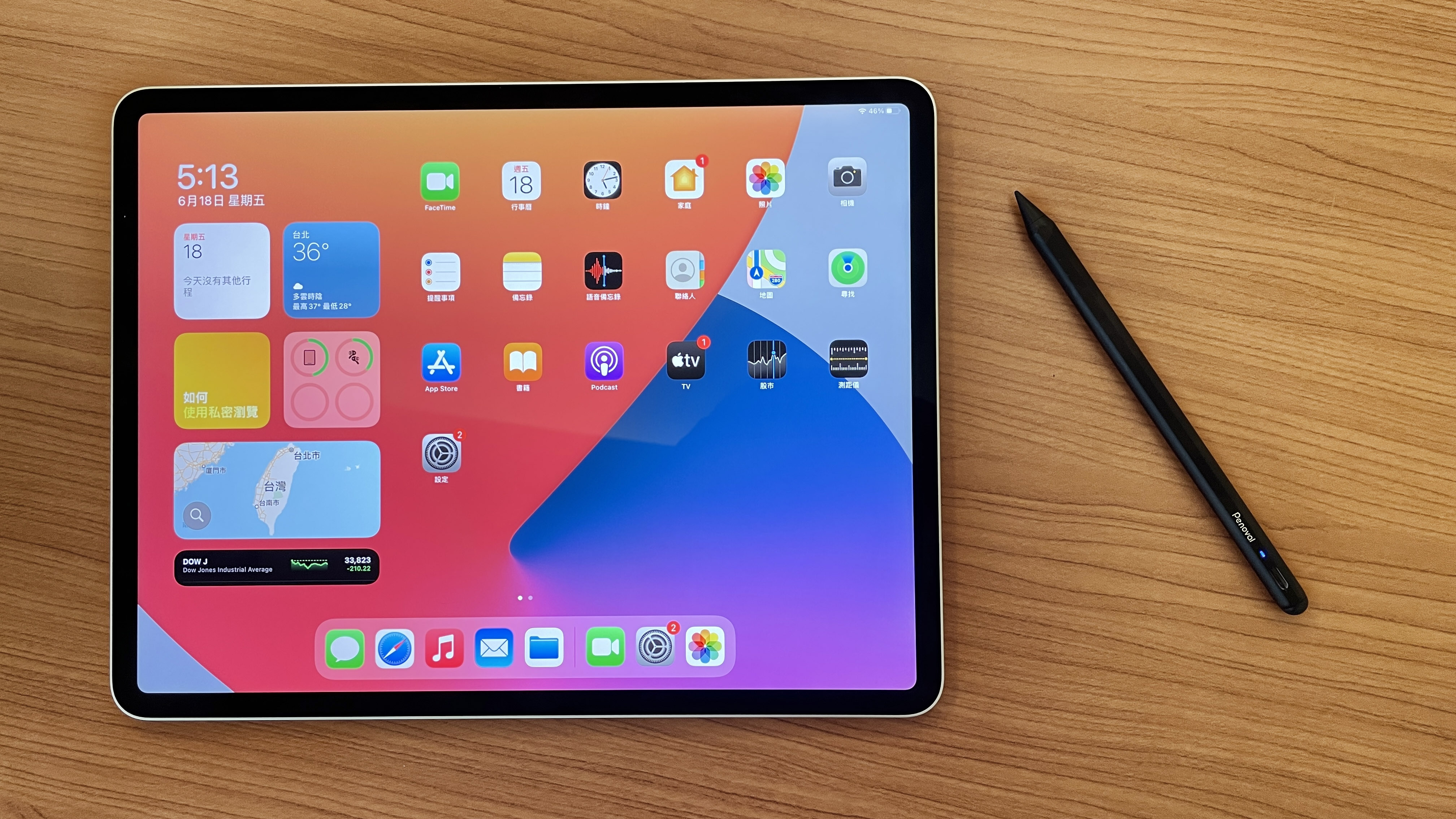 Penoval a3t M1 iPad Pro