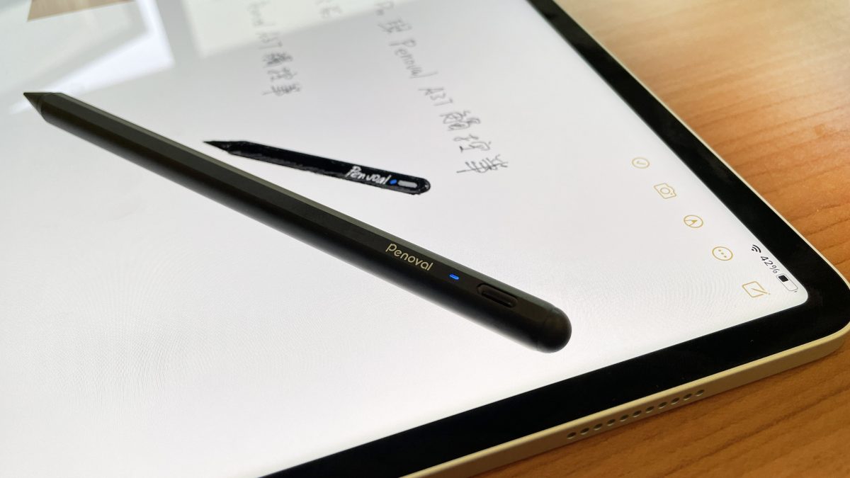 Penoval a3t M1 iPad Pro