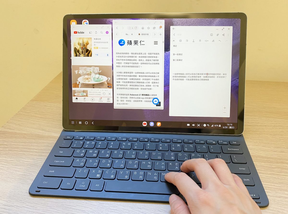 Galaxy Tab S7 FE