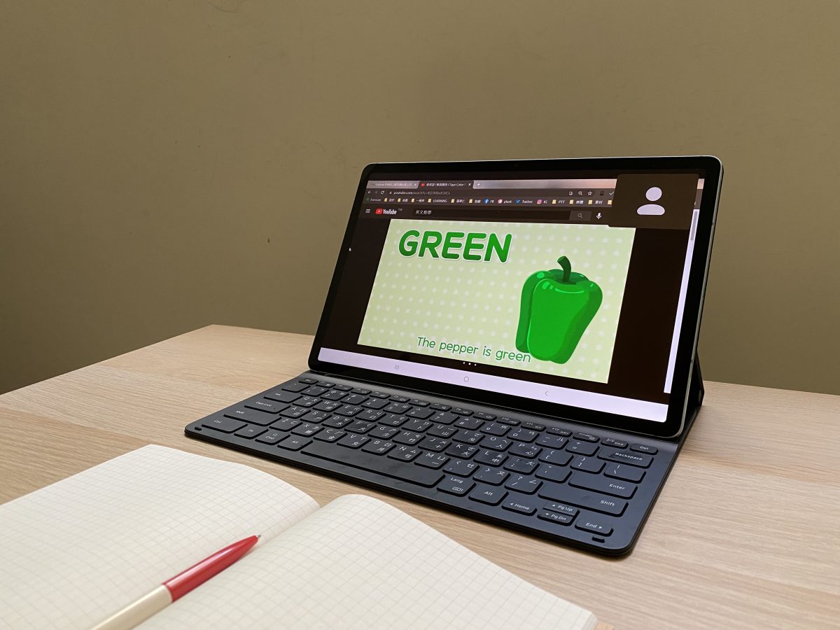 Galaxy Tab S7 FE