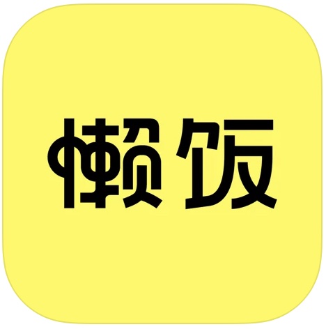 料理 App 推薦