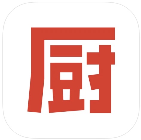 料理 App 推薦