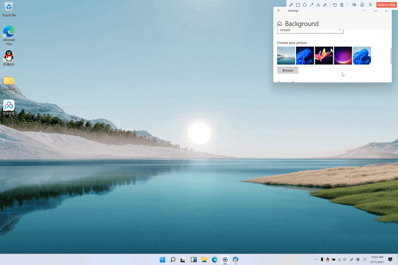 Windows 11 預覽