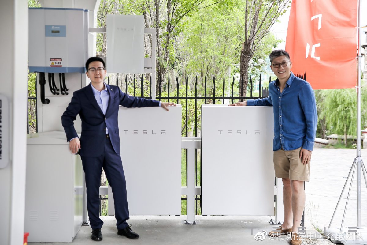 特斯拉 Tesla 太陽能 超充站