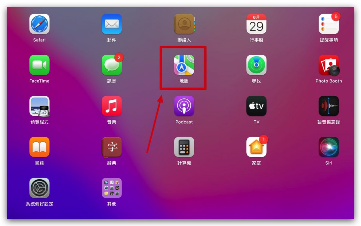 macOS 12 beta 2
