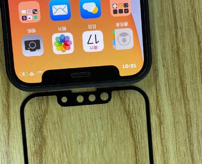 iPhone 13