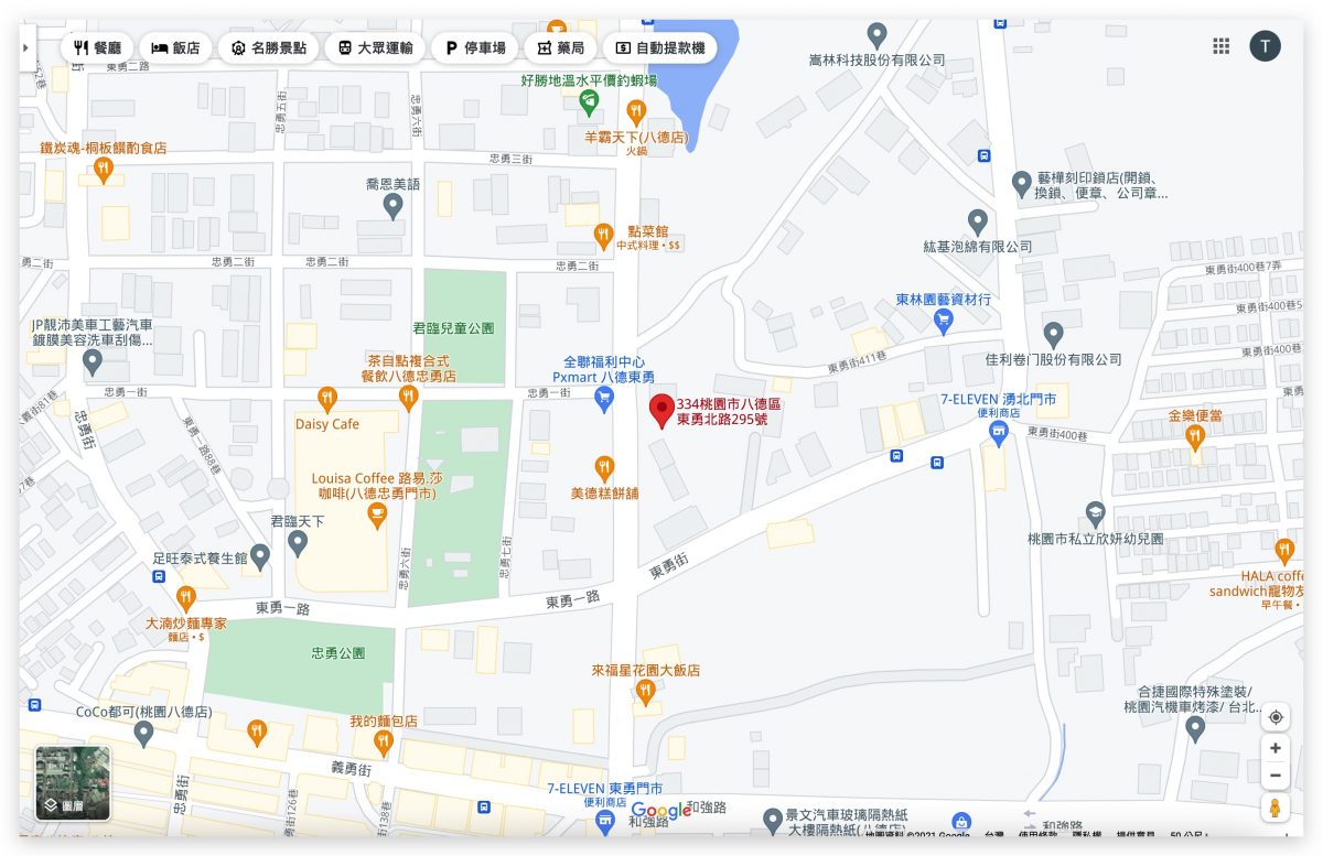 特斯拉 Tesla 桃園八德 超充站