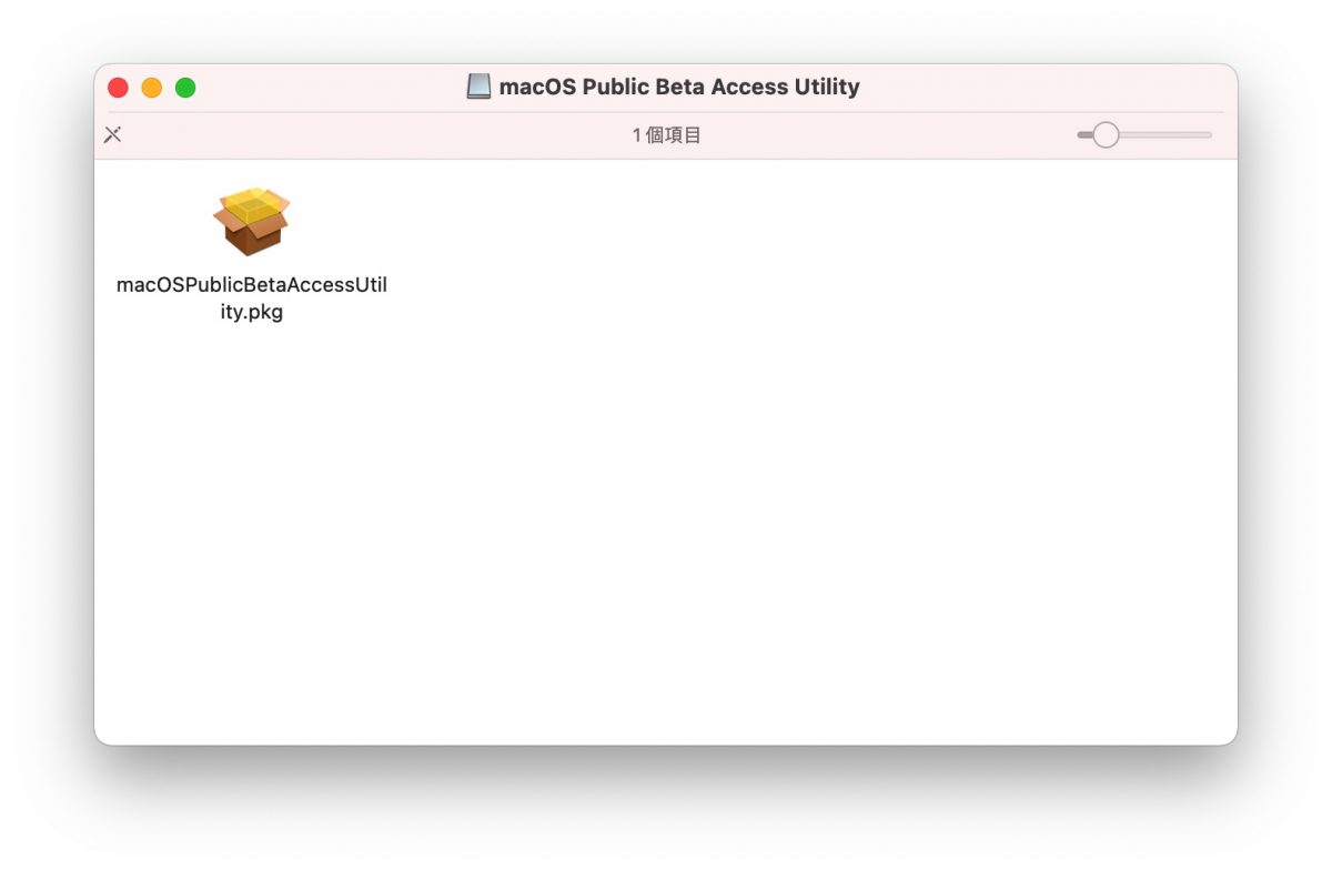 macOS public beta 下載